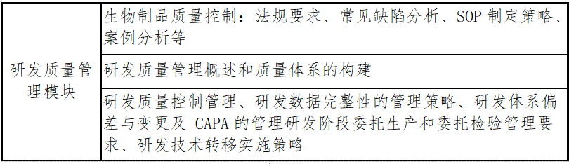 1709113962344016217.png 微信图片_1.png