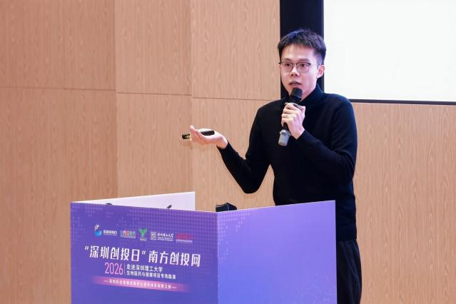 图片7.png