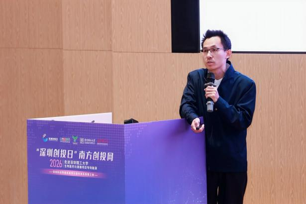 1774253283140063924.png 图片8.png