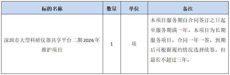 1782356399537077179.png 765a425c-9396-4d44-bc8e-c5abae281709.png