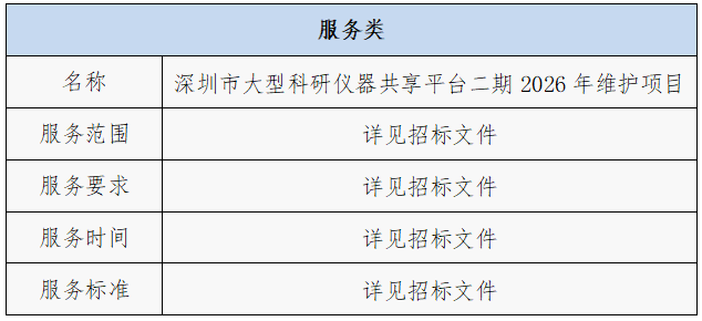 1784598978156047062.png cb241ce3-a97d-439a-9a1e-d3829b66caa7.png